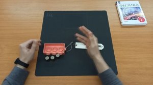 Лабораторная работа № 8 Исследование силы трения скольжения