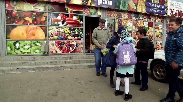 3а класс смотреть онлайн