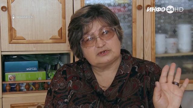 Репортаж: «И снова о школьном питании» (2022-04-12) смотреть онлайн