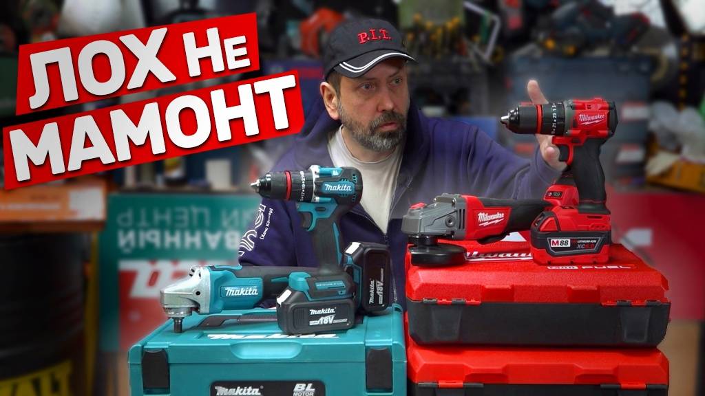 Дешевые подделки с Wildberries Avito смотреть онлайн