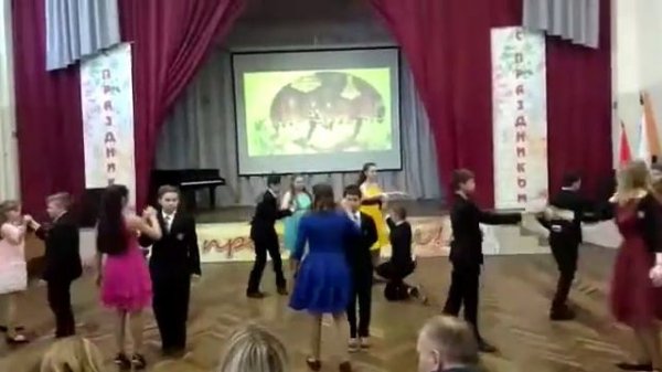 Вальс дочи - 583 школа