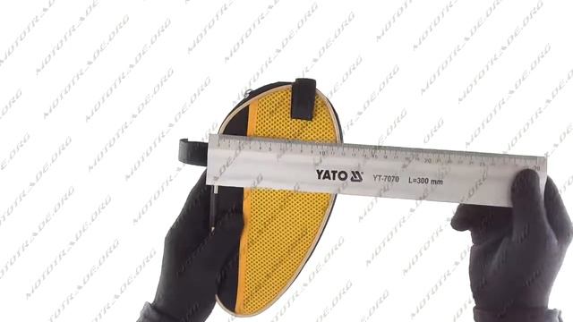 R 2804 Сумка велосипедная на раму горизонтальная mod 6, черно желтая AI, шт смотреть онлайн