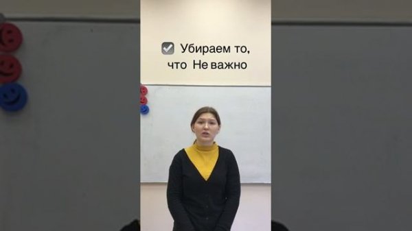 Задание 1  ЕГЭ Русский язык