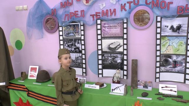 75 лет снятия блокады Ленинграда смотреть онлайн