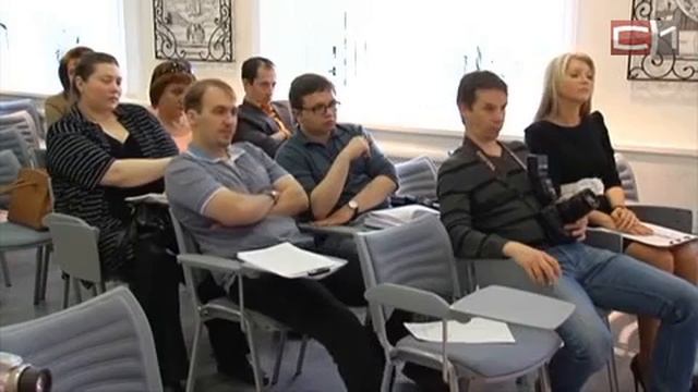 Стратегию развития Сургута до 2030 года разработают ученые города смотреть онлайн