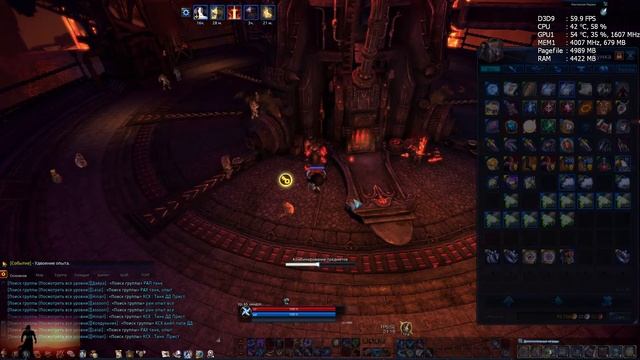 VM8 Ambush gloves, enchanting to +15 - ВМ8 Очарование перчатки, заточка на +15. TERA RU 51.03 смотреть онлайн