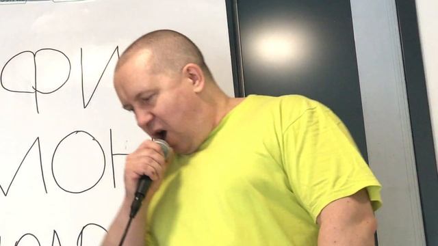 Уроки пения Сиплого #5 смотреть онлайн