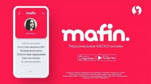 Реклама (Русский Иллюзион, 24.10.2019)