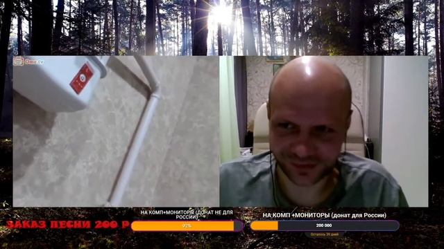 Семечки | Нарезка #11 со стрима БРЯНСКОГО VОЛКА | ЧАТ-РУЛЕТКА (18+) смотреть онлайн