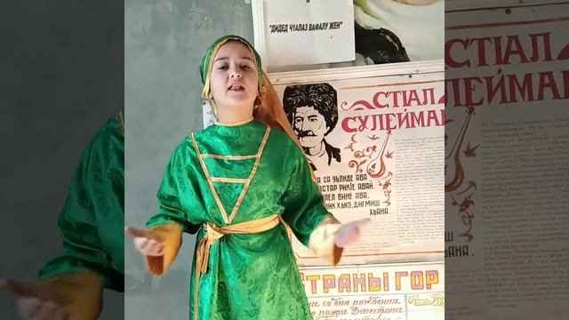 конкурс"Мой родной язык" смотреть онлайн