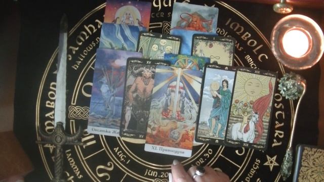 Ваше энергетическое преображение в Вальпургиеву ночь. Таро расклад смотреть онлайн