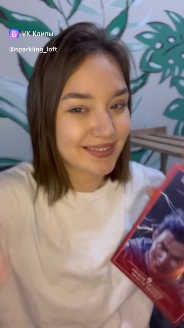 распаковка оригинальных комиксов: