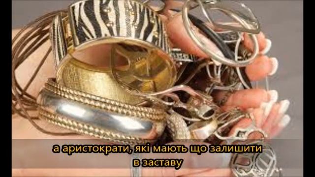 "Гобсек" Оноре де Бальзака. Буктрейлер смотреть онлайн