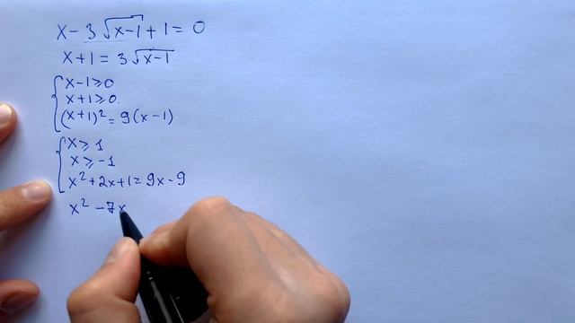 C1 Иррациональные уравнения № 1