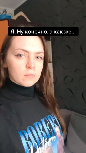 Когда за Герценом прячется Стефани Майер #книжныйблог #книги #литература #чтение #сумерки смотреть онлайн