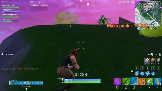💣ИГРАЕМ СО ЗРИТЕЛЯМИ В ДМ| НАБЕРЁМ 10+💕? | СТРИМ ФОРТНАЙТ | FORTNITE СТРИМ смотреть онлайн