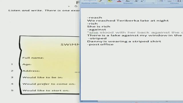 402 Школа английского языка в Пушкино _ Дистанционное образование _ (возраст 10 лет) смотреть онлайн