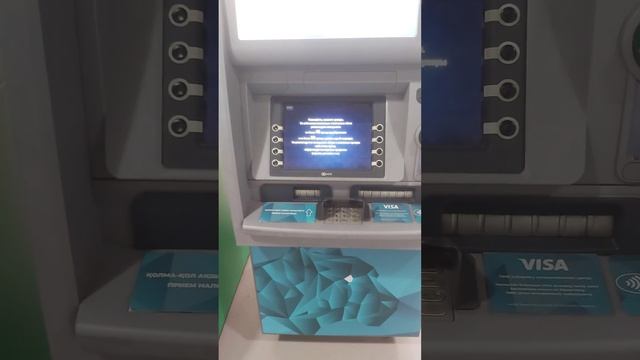 Математическая экономика