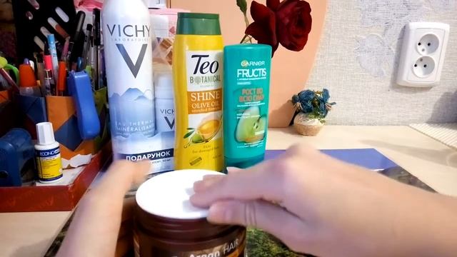 Покупки уходовой косметики, за июнь 2017 год смотреть онлайн