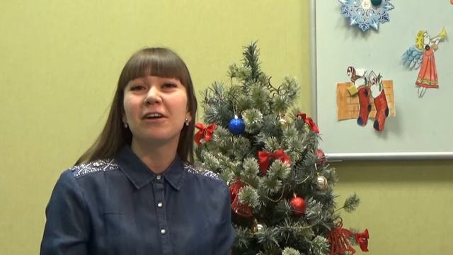 Школа английского «Кембридж» поздравляет с новым годом! смотреть онлайн