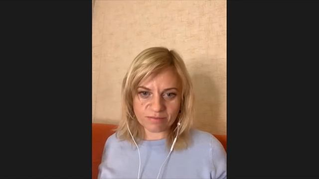 11-12.12.2022. Заняття 3. "Психологічне благополуччя особистості в системі шкільної освіти". смотреть онлайн