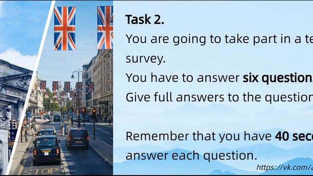 ОГЭ Английский язык | Устная часть Задание 2 | 17 Weekends смотреть онлайн