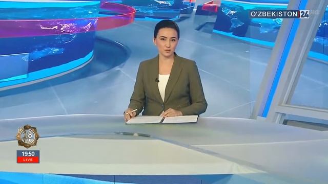 Информационное сообщение Сената смотреть онлайн