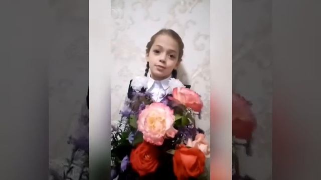 Андреевский СДК поздравляет с Днём учителя! смотреть онлайн