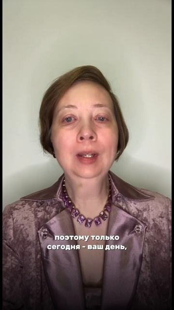 #егэ #русскийязык #экзамен #репетиторонлайн #огэ #репетитор #сочинение #ударение #егэ2024 смотреть онлайн