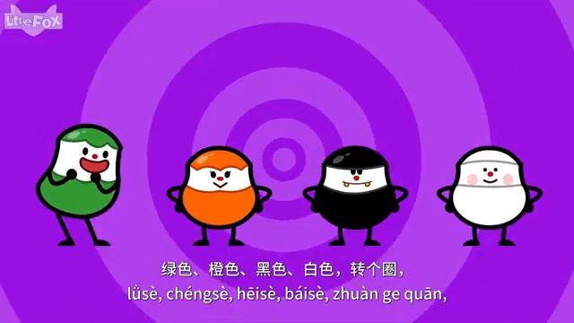 [4K] 颜色歌 (Colors Song) Цвета Little Fox смотреть онлайн