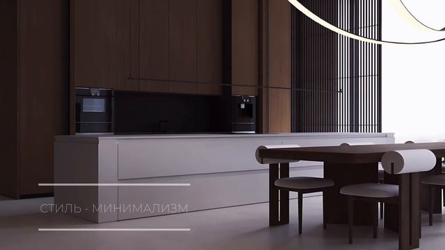 Дизайн проект кухни «Ригель» 2024 смотреть онлайн