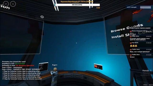 [STREAM #82] Pulsar: Lost Colony |#3.2| смотреть онлайн