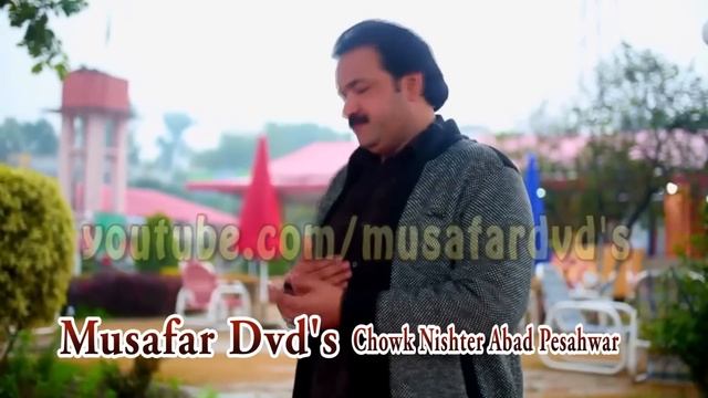 RAIS BACHA | JANAN | Pashto Song | Must Watch | Full HD 1080p смотреть онлайн