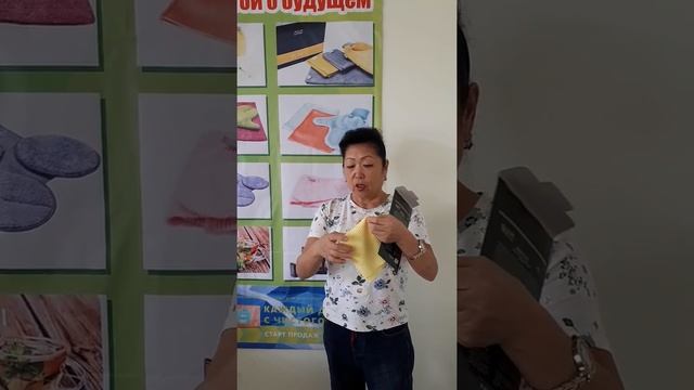 Салфетка в рубчик для кухни смотреть онлайн