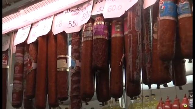 Рубежанский рынок смотреть онлайн