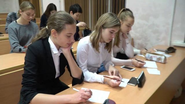 ПЕДАГОГИЧЕСКИЙ КЛАСС смотреть онлайн
