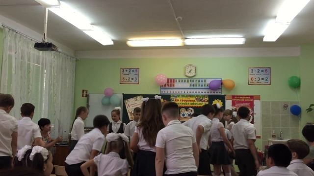 Выпускной 4 «А» класс смотреть онлайн