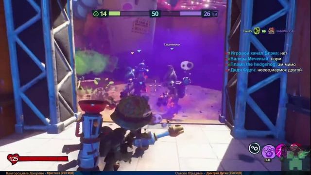 Растения против зомби - сюжет №6(Plants vs Zombies №15) Битва за Нейбервиль! ЗА СОСЕДЕЙ!! смотреть онлайн