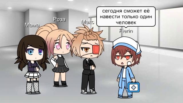 } Научи любить эту жизнь { [ original ] 2/? Серий смотреть онлайн