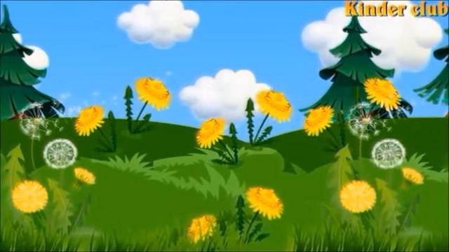 Йыр Бәпембә