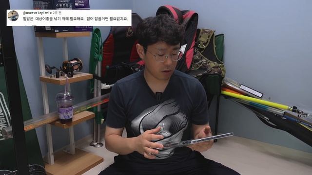 밑밥 무용론 발표 후 악플에 대한 답변 смотреть онлайн