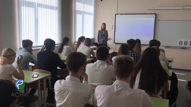 Что такое социальное предпринимательство? – лекция Алины БУКРЕЕВОЙ, студентки ЮФУ смотреть онлайн