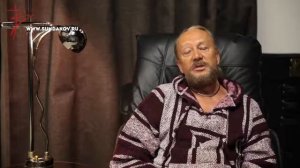 Виталий Сундаков   Русская Школа Русского Языка  Урок 10