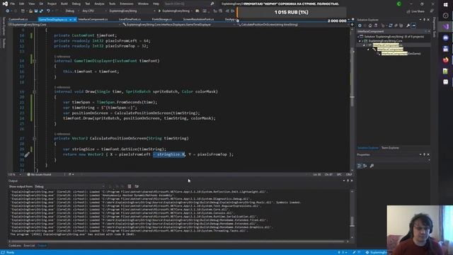 Делаю игру 243 - Кастомный шрифт для времени игры смотреть онлайн