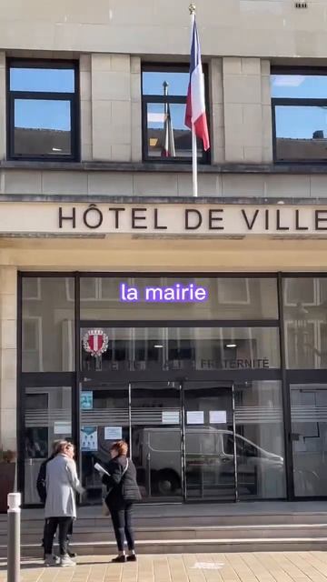 🇫🇷 В ГОРОДЕ часть 2 #французскийязык #учитьфранцузский #франция #французский