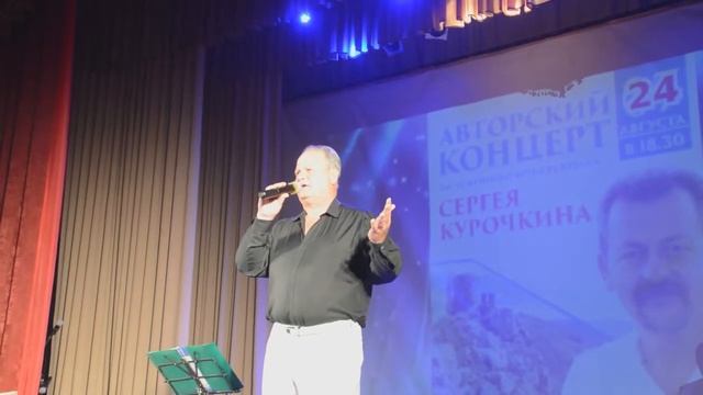 Ведь Россия с нами смотреть онлайн