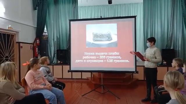 «Блокадный хлеб» (СДК Прибрежный) смотреть онлайн