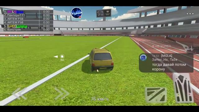 Стрим игры "Russian Rider Online". смотреть онлайн