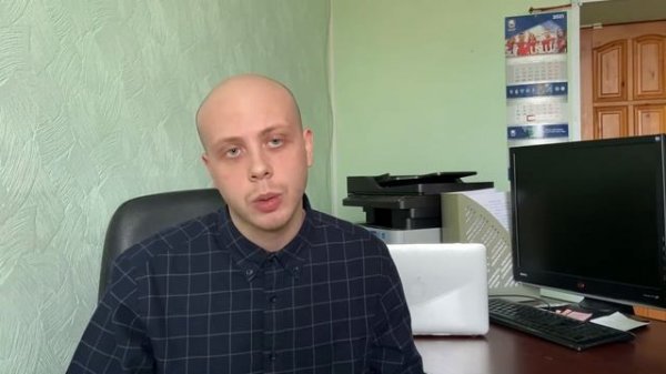 Лекция: международная правосубъектность