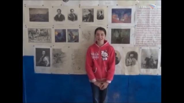 Ученицы Гельмецкой средней школы смотреть онлайн